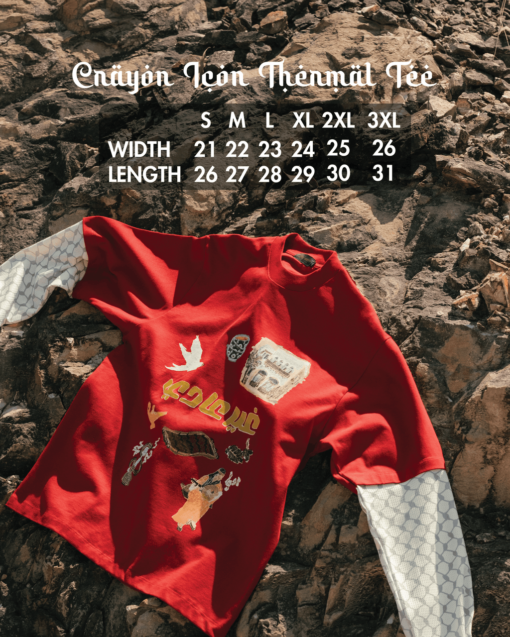 Crayon Icon Thermal Tee